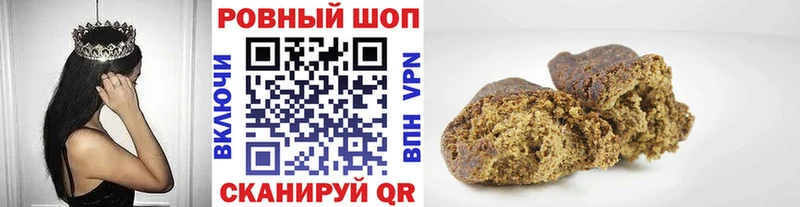 Alpha PVP Отрадный