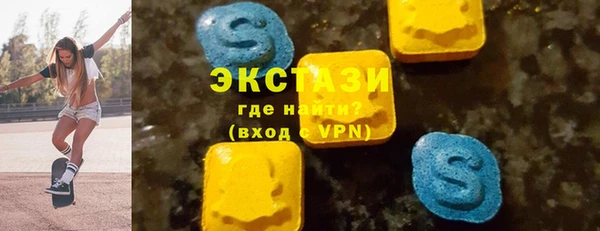 прущие крисы Болотное