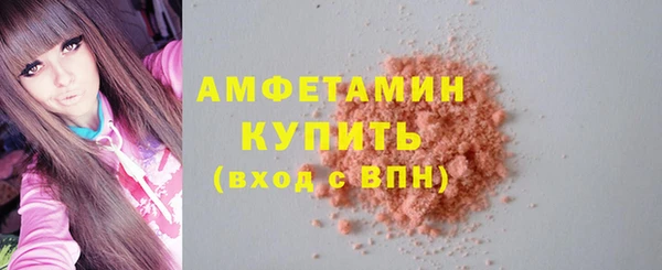 соль курить ск Наволоки