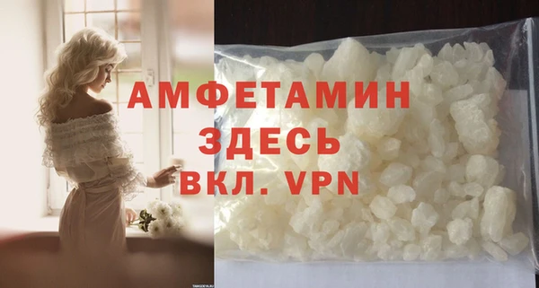 соль курить ск Наволоки