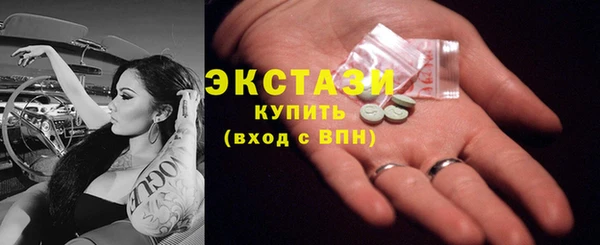 прущая мука Навашино