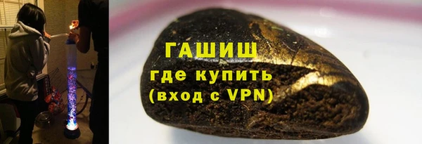спиды Надым