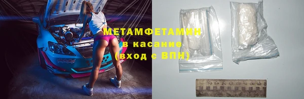 jwh Нея