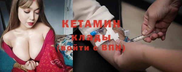 спиды Надым