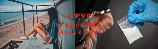jwh Нея