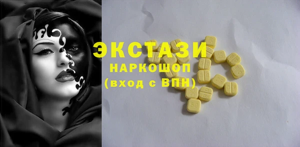 прущая мука Навашино