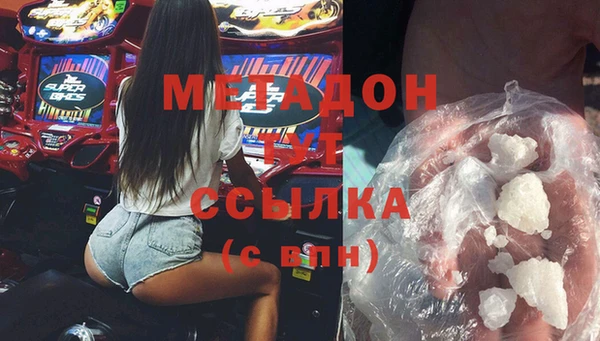 jwh Нея