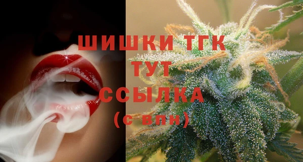 соль курить ск Наволоки