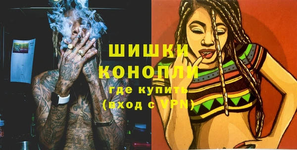 кокаин перу Болхов