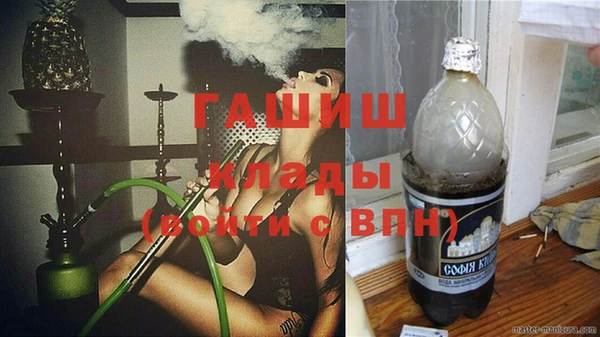 спиды Надым