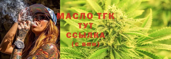 прущая мука Навашино