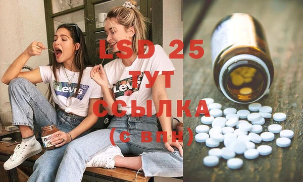 jwh Нея