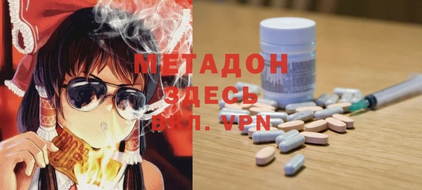 прущая мука Навашино