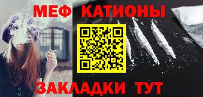 герыч Ярцево
