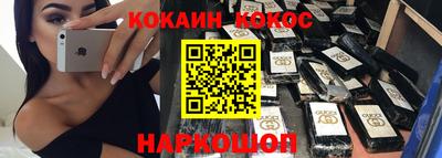 герыч Ярцево