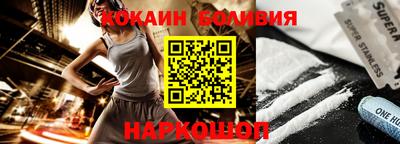 герыч Ярцево
