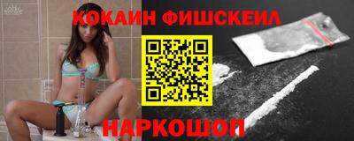 трава Янаул