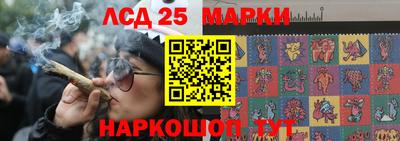 соль курить ск Ярославль