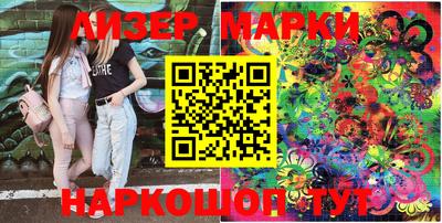 соль курить ск Ярославль