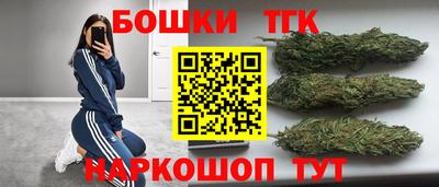 соль курить ск Ярославль