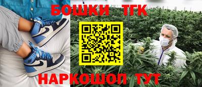 герыч Ярцево