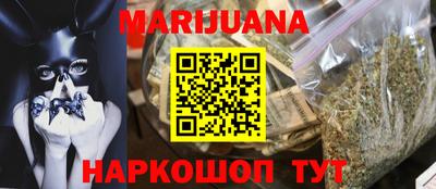 герыч Ярцево