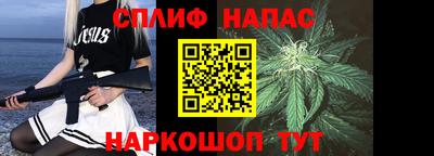 герыч Ярцево
