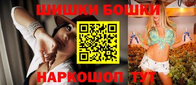 соль курить ск Ярославль