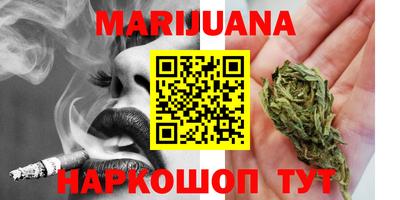 герыч Ярцево