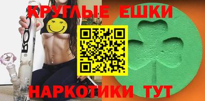 герыч Ярцево
