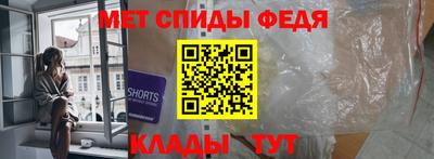 соль курить ск Ярославль