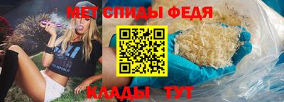 трава Янаул