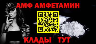 герыч Ярцево
