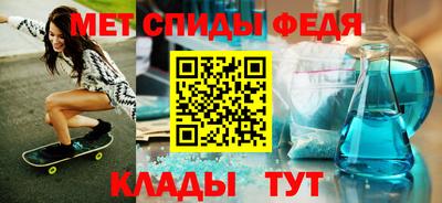 соль курить ск Ярославль