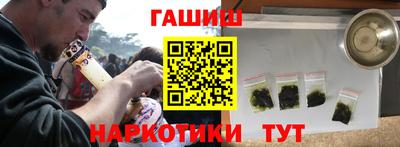 герыч Ярцево