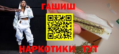 соль курить ск Ярославль
