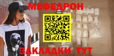 соль курить ск Ярославль